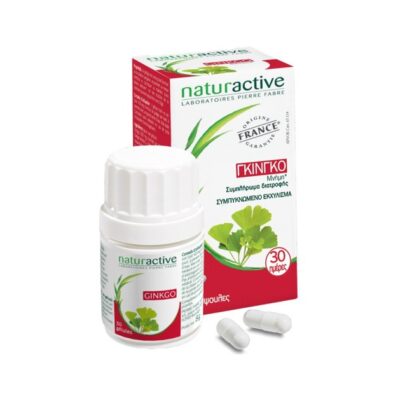 Naturactive Ginkgo Biloba Συμβάλει στην Ενίσχυση της Μνήμης & στην Τόνωση της Κυκλοφορίας στον Εγκέφαλο 60caps
