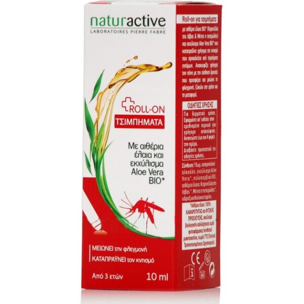 Naturactive Roll-On με Αιθέριο Έλαιο Aloe Vera για Τσιμπήματα Ανακουφίζει Γρήγορα τον Πόνο & Χαρίζει Αίσθηση Δροσιάς 10ml