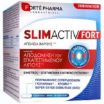 Forte Pharma Slimactiv Fort 60Caps
