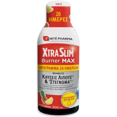 Forte Pharma Xtra Slim Burner MAX 500ml