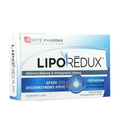 Forte Pharma Lipo Redux 900mg 56Caps