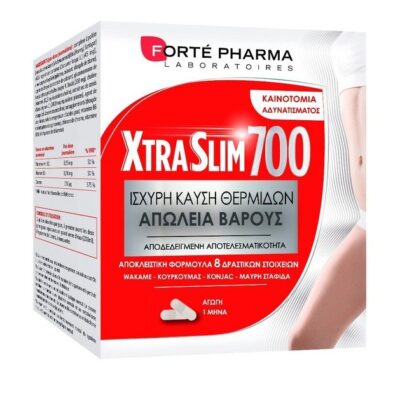 Forte Pharma Xtra Slim 700 Συμπλήρωμα Διατροφής για Απώλεια Βάρους & Ισχυρή Καύση Θερμίδων 120 caps