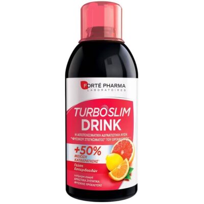 Forte Pharma Turboslim Drink Eσπεριδοειδή 500ml