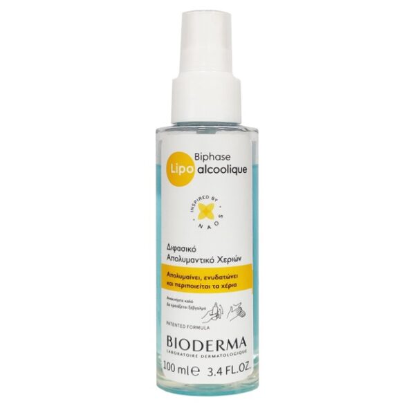 Bioderma Biphase Lipo Alcoolique 100ml
