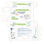 3800500309286ΔΕΥΤΕΡΤΗ
