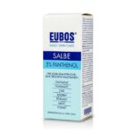 Eubos Sable Blue Εντατική Φροντίδα Περιποίησης για το Ευαίσθητο και Τεντωμένο Δέρμα 75ml