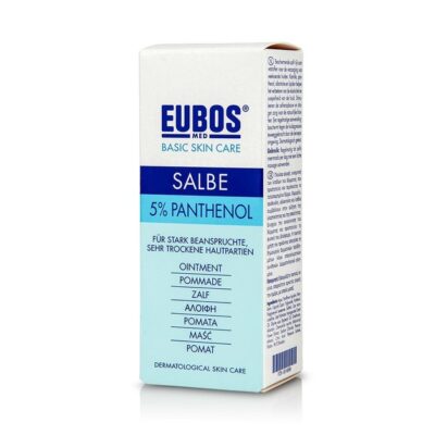 Eubos Sable Blue Εντατική Φροντίδα Περιποίησης για το Ευαίσθητο και Τεντωμένο Δέρμα 75ml