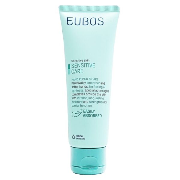 Eubos Sensitive Care Hand Repair & Care Cream Κρέμα Ενυδάτωσης και Ανάπλασης των Χεριών 75ml