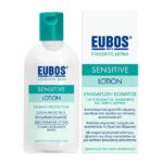 Eubos Sensitive Lotion Dermo-Protectiv Ενυδατική Λοσιόν Σώματος 200ml