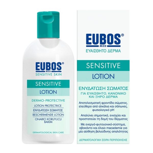 Eubos Sensitive Lotion Dermo-Protectiv Ενυδατική Λοσιόν Σώματος 200ml