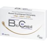 Biocalpil Forte 60Caps