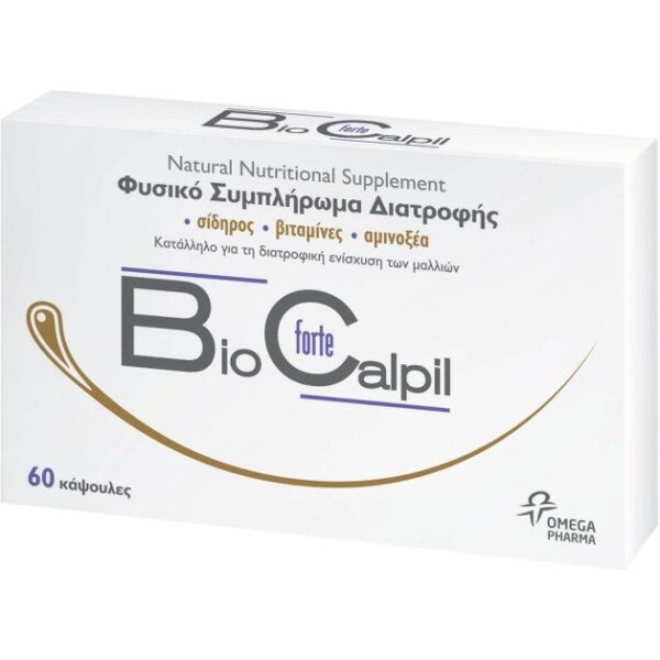 Biocalpil Forte 60Caps