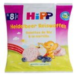 Hipp Heidelbeer Reiswaffeln Παιδικό Ρυζογκοφρετάκι με Μήλο & Βατόμουρο από τον 8ο Μήνα 30gr