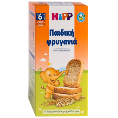 HiPP Παιδική Φρυγανιά (21Ττεμ) Απο Τον 6 100Gr