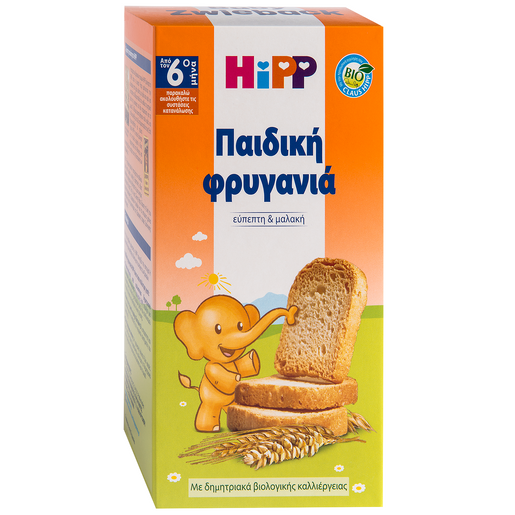 HiPP Παιδική Φρυγανιά (21Ττεμ) Απο Τον 6 100Gr