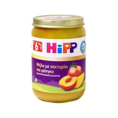 HiPP Φρουτόκρεμα Μήλο με Νεκταρίνι και Μάνγκο από τον 6ο Μήνα 190gr