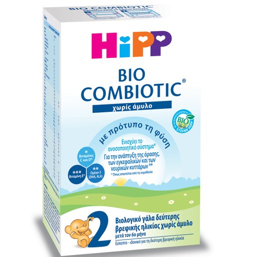 Hipp 2 Bio Combiotic Βιολογικό Γάλα 2ης Βρεφικής Ηλικίας Από τον 6ο Μήνα 600gr