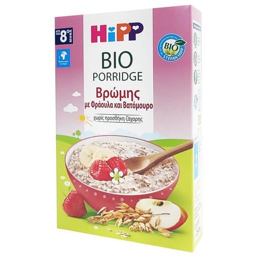 Hipp Bio Porridge Βρεφική Κρέμα Βρώμης με Φράουλα και Βατόμουρο από τον 8ο Μήνα Χωρίς Ζάχαρη 250gr