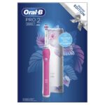 Oral-B Pro 2 2500 Design Edition Pink Ηλεκτρική Οδοντόβουρτσα για Βαθύ Καθαρισμό & Αισθητήρα Πίεσης Ούλων & Δώρο Θήκη Ταξιδίου