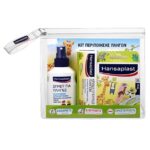 Hansaplast Junior Kit Παιδικό Σετ Περιποίησης Πληγών με Spray