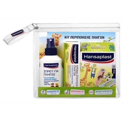 Hansaplast Junior Kit Παιδικό Σετ Περιποίησης Πληγών με Spray