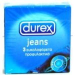 Durex Jeans 3 Τεμάχια