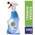 Dettol Power & Fresh Multi-Purpuse Spray Cleaner 500ml
