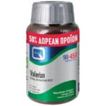 Quest Valerian Extract 83 Mg Βελτιώνει Την Ποιότητα Του Ύπνου 90 Tabs + 45 Tabs Δώρο