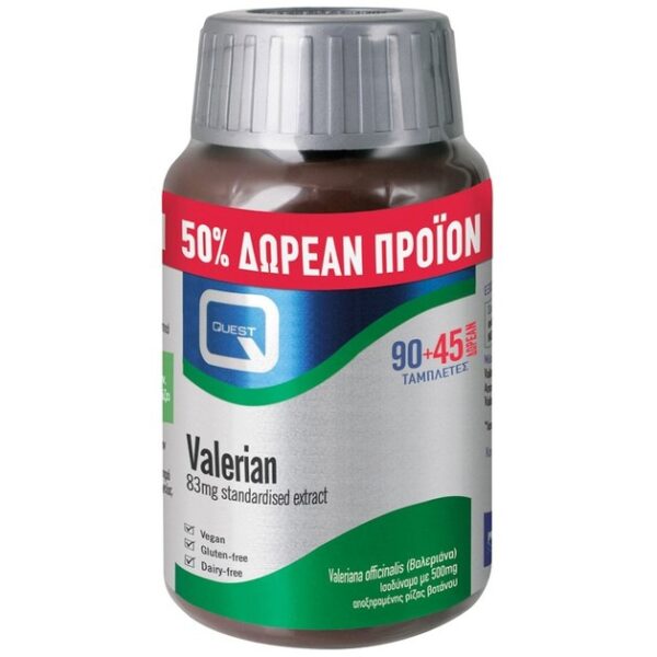 Quest Valerian Extract 83 Mg Βελτιώνει Την Ποιότητα Του Ύπνου 90 Tabs + 45 Tabs Δώρο
