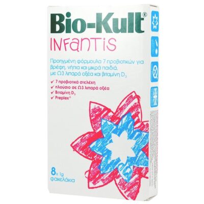 Bio-Kult Infantis Προηγμένη Φόρμουλα 7 Προβιοτικών για Βρέφη