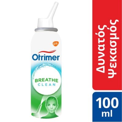 Otrimer Breathe Clean 100ml