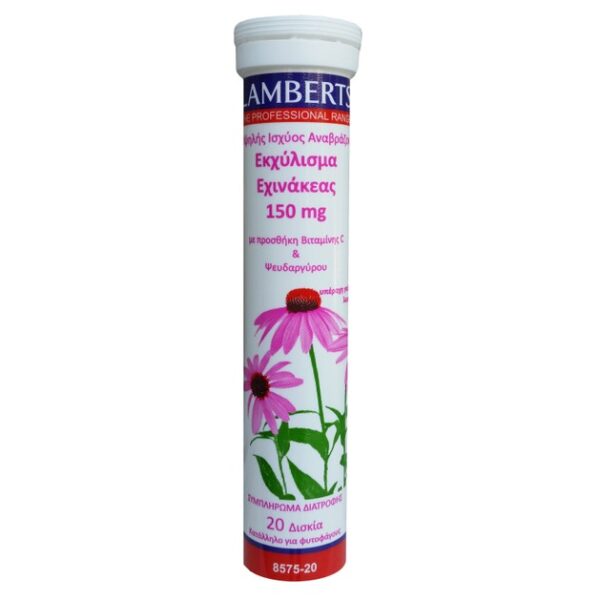 Lamberts Echinacea 150mg Συμπλήρωμα Διατροφής με Εχινάκεια & Βιταμίνη C για Τόνωση του Ανοσοποιητικού 20 Αναβράζοντα Δισκία