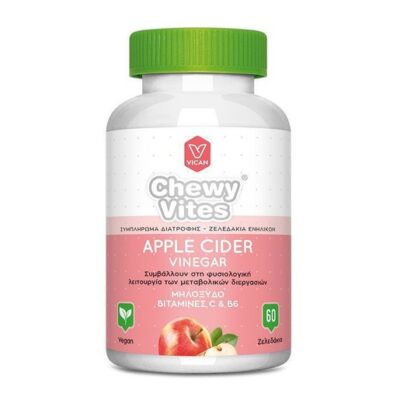 Chewy Vites Adults Apple Cider Vinegar 60 Ζελεδάκια