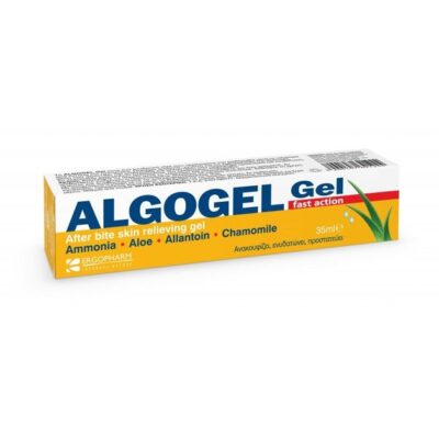 Algogel After Bite Skin Relieving Gel Fast Action Ενυδατικό Gel με Αμμωνία