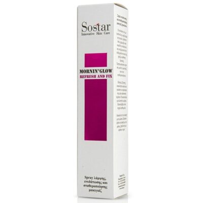 Sostar Mornin' Glow Refresh and Fix Σπρέι Προσώπου Ενυδάτωσης και Σταθεροποίησης Μακιγιάζ 125ml