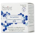 Sostar Anti-Pollution Ενυδατική Κρέμα Ημέρας SPF30 50ml