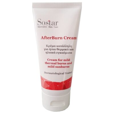 Sostar After Burn Cream Κατά των Ήπιων Ηλιακών και Θερμικών Εγκαυμάτων 75ml