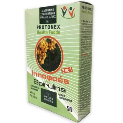 Spirulina + Ιπποφαές 120caps