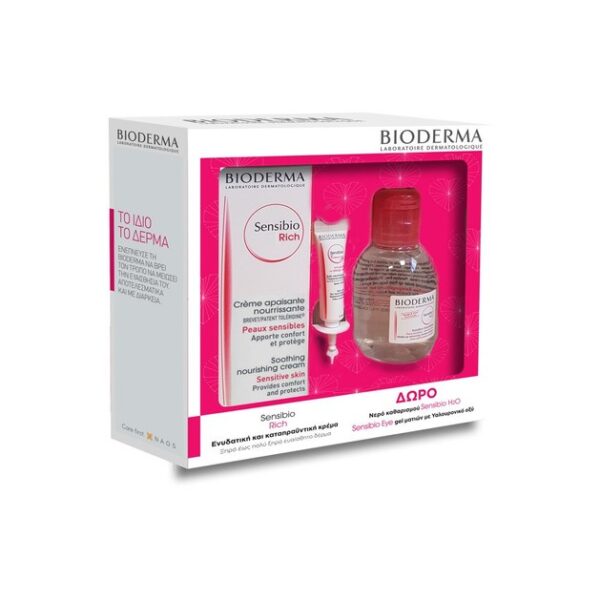 Bioderma Πακέτο Προσφοράς Sensibio Riche Cream 40ml & Δώρο Sensibio H20 100ml & Sensibio Gel Contour Des Yeux 2ml