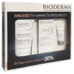 Bioderma Pigmentbio Πακέτο Προσφοράς Foaming Cream 200ml & C-Concentrate Cream 15ml & Δώρο Daily Care Spf50+ 5ml σε Ειδική Τιμή