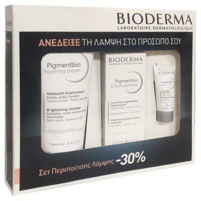Bioderma Pigmentbio Πακέτο Προσφοράς Foaming Cream 200ml & C-Concentrate Cream 15ml & Δώρο Daily Care Spf50+ 5ml σε Ειδική Τιμή
