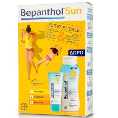 Bepanthol Summer Pack Αντηλιακή Κρέμα Προσώπου Spf50+