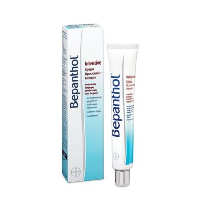 Bepanthol Intensive Face Eye Cream Κρέμα Προσώπου Ματιών 50ml Promo -20%