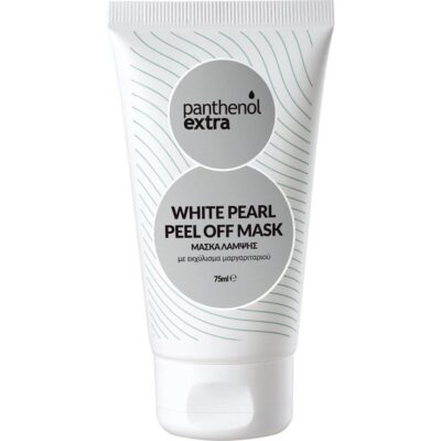 Panthenol Extra White Pearl Peel Off Mask Μάσκα Λάμψης με Εκχύλισμα Μαργαριταριού 75ml