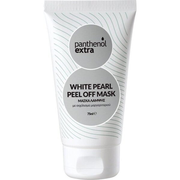 Panthenol Extra White Pearl Peel Off Mask Μάσκα Λάμψης με Εκχύλισμα Μαργαριταριού 75ml