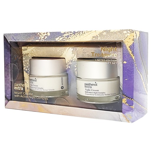 Medisei Panthenol Extra Night Treasuse Limited Edition Gift Set Nigth Cream Αντιρυτιδική Κρέμα Νύχτας 2x50ml