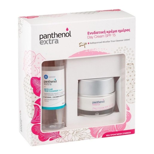 50ml & Δώρο Micellar True Cleanser 100ml