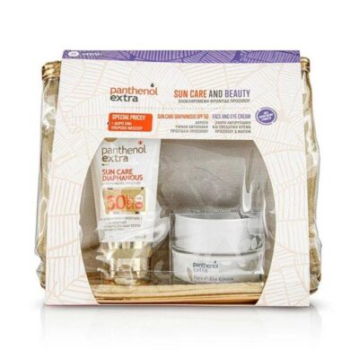 50ml & Face & Eye Cream 50ml & Δώρο Νεσεσέρ