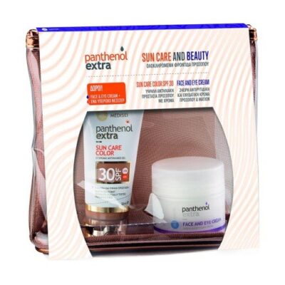 50ml & Face & Eye Cream 50ml & Δώρο Νεσεσέρ