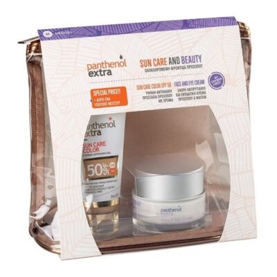 50ml & Face & Eye Cream 50ml & Δώρο Νεσεσέρ